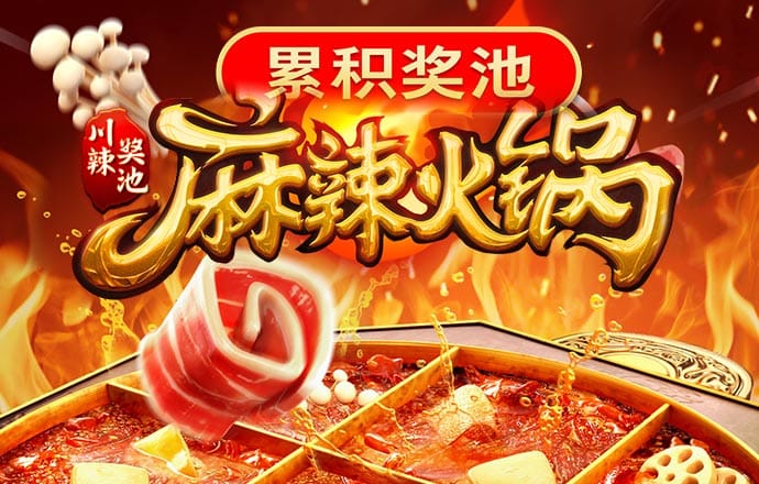 c7电子游戏(试玩游戏)