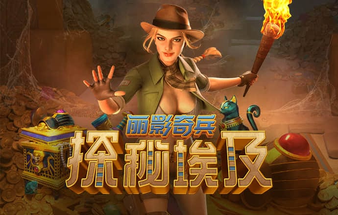 蜂鸟电竞是什么平台