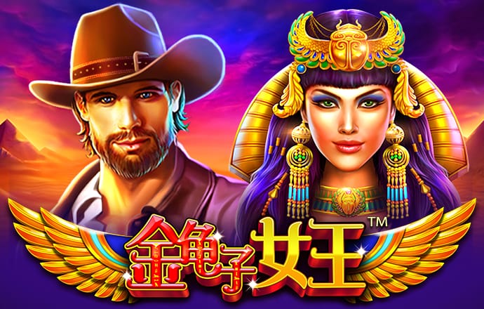 今年会官网在线登录入口