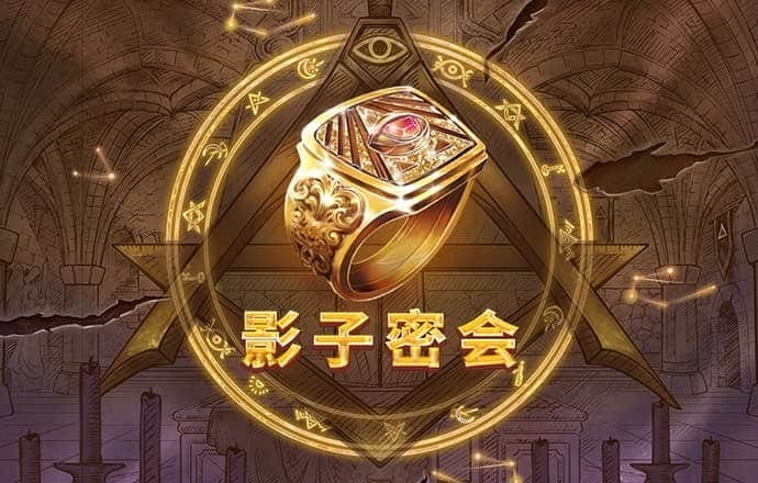 博奥体育下载